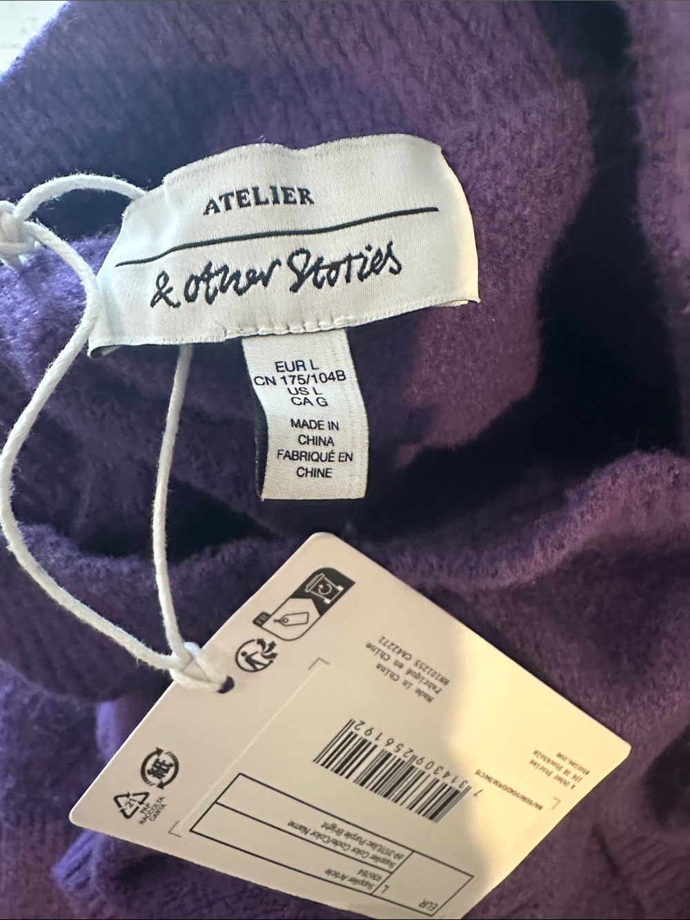NWT Atelier & Other Stories Sz Large Cozy Mock Neck Sweater Deep Purple - Picture 7 of 7